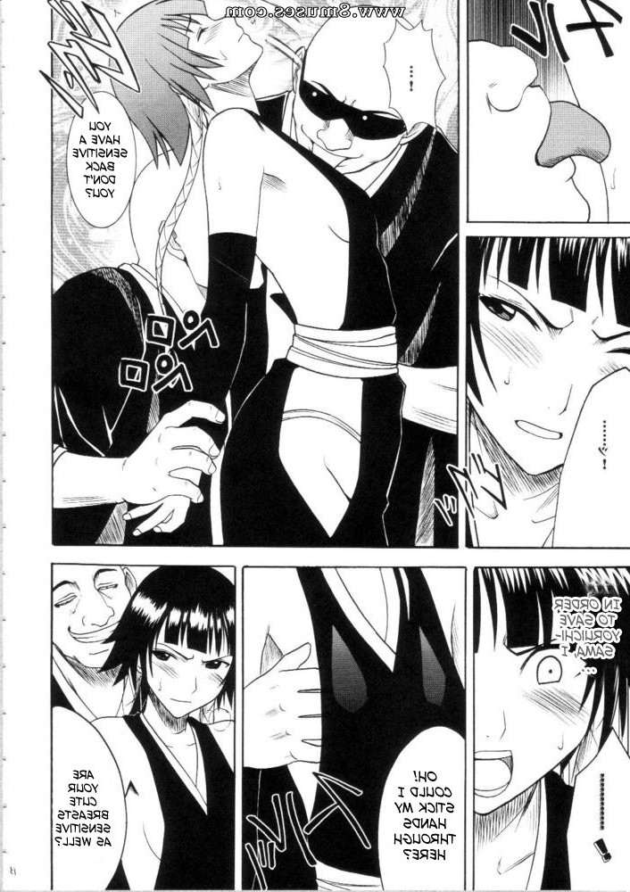 Hentai-and-Manga-English/Crimson-Hentai/Bleach-Doujinshi-Sariban-no-Hasai-Nichi Bleach_Doujinshi_-_Sariban_no_Hasai_Nichi__8muses_-_Sex_and_Porn_Comics_12.jpg