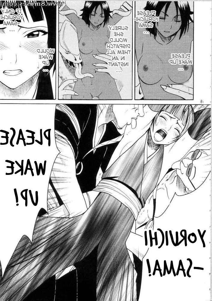 Hentai-and-Manga-English/Crimson-Hentai/Bleach-Doujinshi-Sariban-no-Hasai-Nichi Bleach_Doujinshi_-_Sariban_no_Hasai_Nichi__8muses_-_Sex_and_Porn_Comics_17.jpg