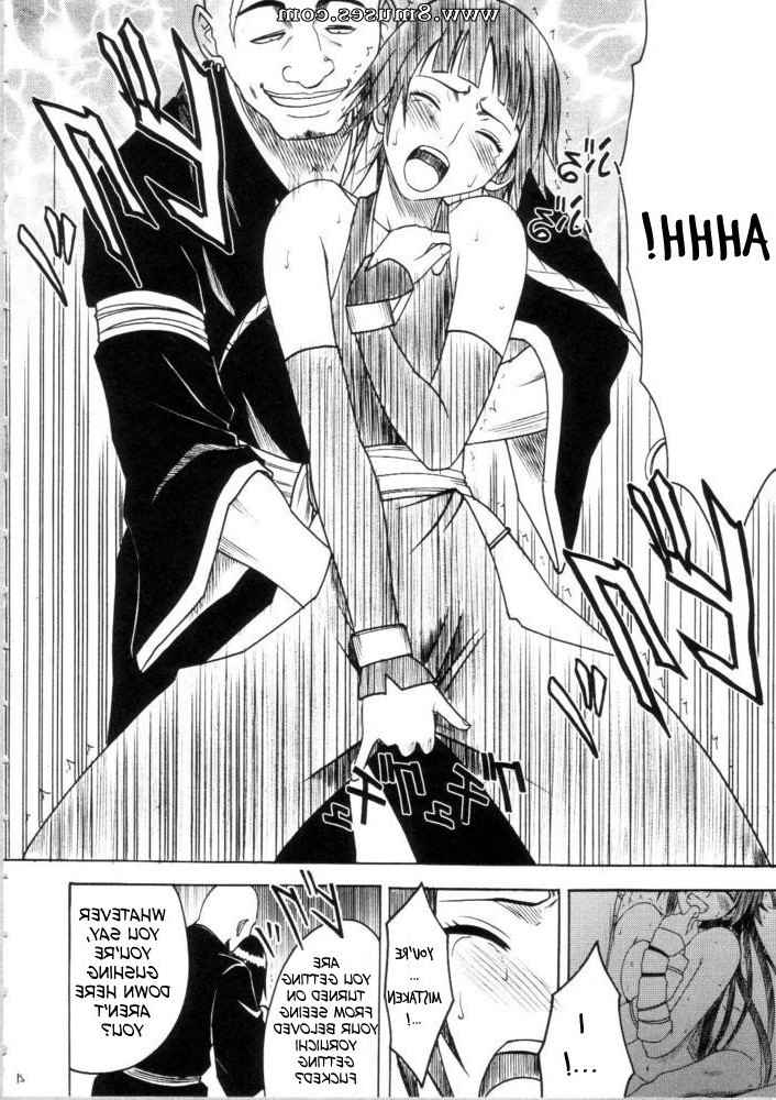Hentai-and-Manga-English/Crimson-Hentai/Bleach-Doujinshi-Sariban-no-Hasai-Nichi Bleach_Doujinshi_-_Sariban_no_Hasai_Nichi__8muses_-_Sex_and_Porn_Comics_26.jpg