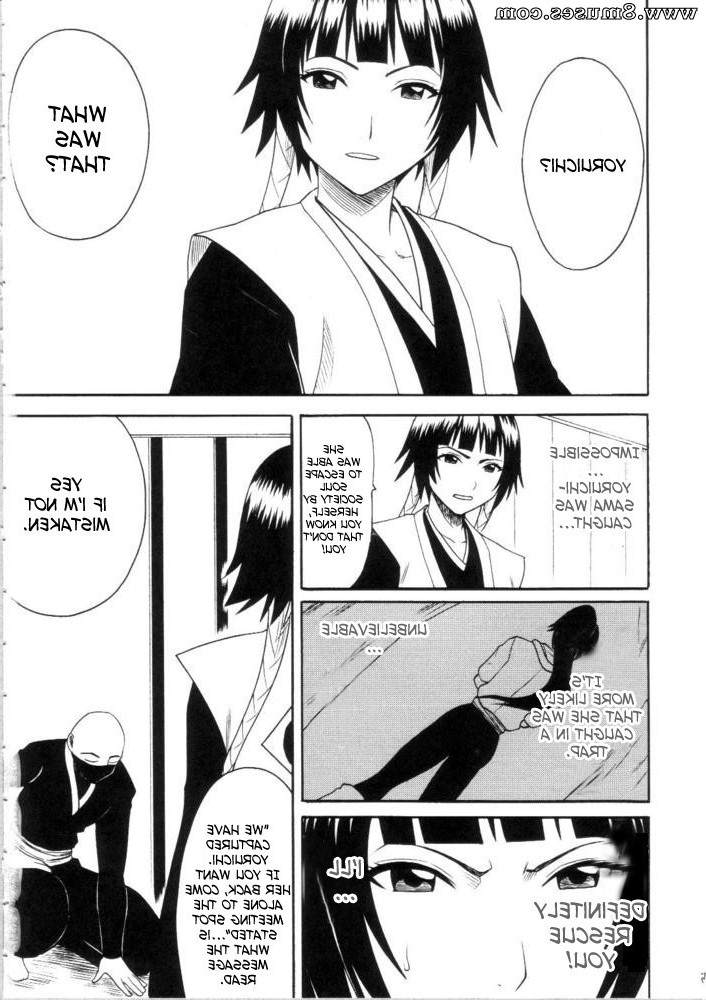 Hentai-and-Manga-English/Crimson-Hentai/Bleach-Doujinshi-Sariban-no-Hasai-Nichi Bleach_Doujinshi_-_Sariban_no_Hasai_Nichi__8muses_-_Sex_and_Porn_Comics_4.jpg