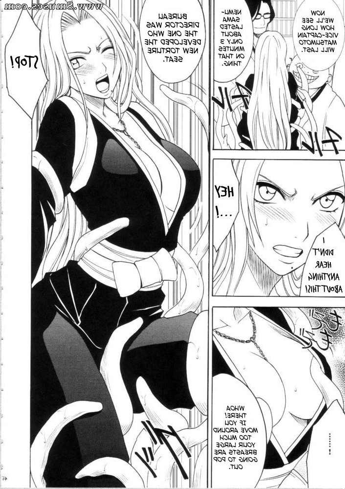 Hentai-and-Manga-English/Crimson-Hentai/Bleach-Doujinshi-Sariban-no-Hasai-Nichi Bleach_Doujinshi_-_Sariban_no_Hasai_Nichi__8muses_-_Sex_and_Porn_Comics_43.jpg