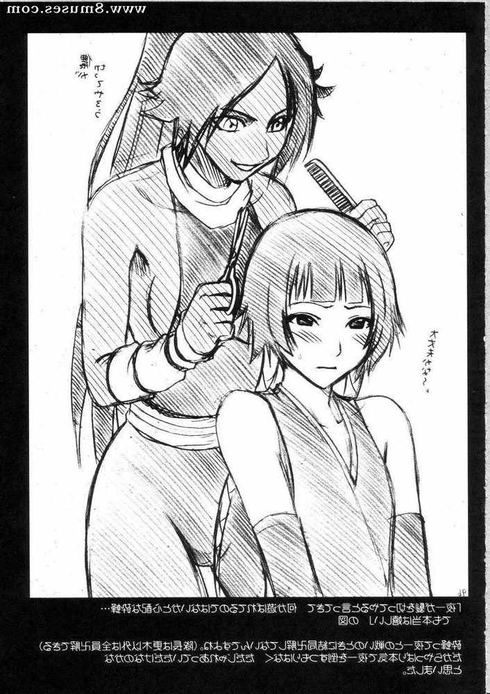 Hentai-and-Manga-English/Crimson-Hentai/Bleach-Doujinshi-Sariban-no-Hasai-Nichi Bleach_Doujinshi_-_Sariban_no_Hasai_Nichi__8muses_-_Sex_and_Porn_Comics_64.jpg