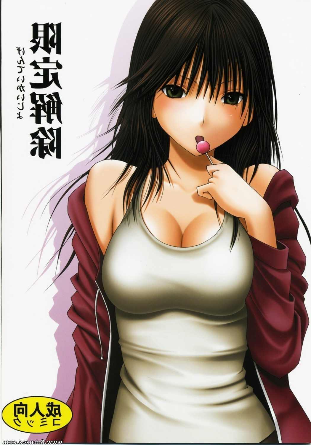 Hentai-and-Manga-English/Crimson-Hentai Crimson_Hentai__8muses_-_Sex_and_Porn_Comics_23.jpg
