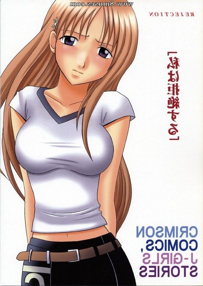 Hentai-and-Manga-English/Crimson-Hentai Crimson_Hentai__8muses_-_Sex_and_Porn_Comics_7.jpg