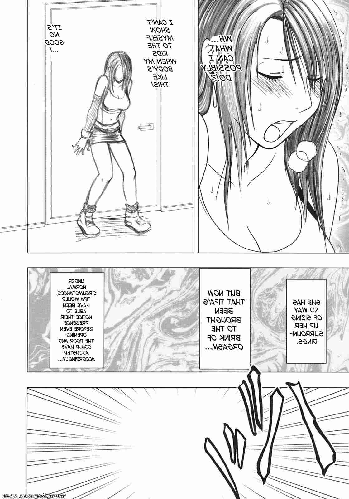 Hentai-and-Manga-English/Crimson-Hentai/Final-Fantasy-VII-Doujinshi-Tifa-Climax Final_Fantasy_VII_Doujinshi_-_Tifa_Climax__8muses_-_Sex_and_Porn_Comics_10.jpg