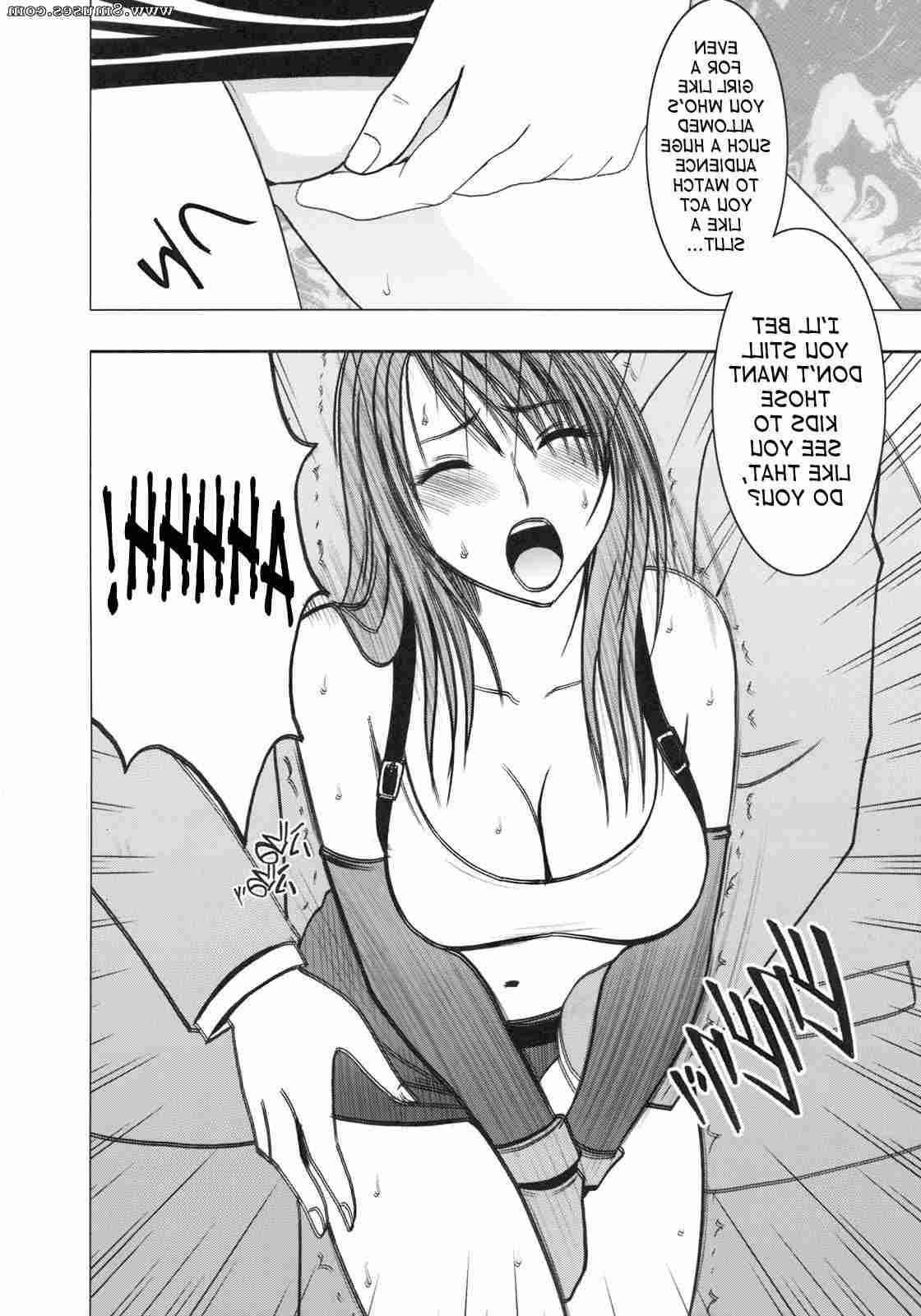 Hentai-and-Manga-English/Crimson-Hentai/Final-Fantasy-VII-Doujinshi-Tifa-Climax Final_Fantasy_VII_Doujinshi_-_Tifa_Climax__8muses_-_Sex_and_Porn_Comics_14.jpg