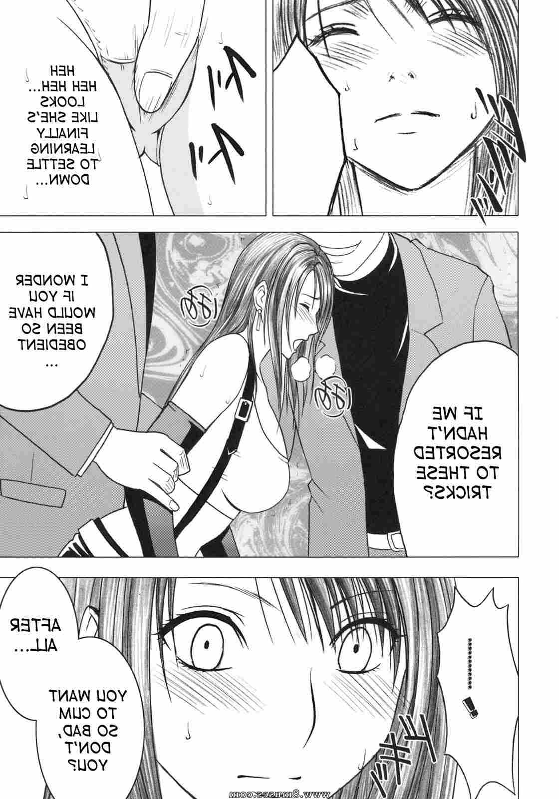 Hentai-and-Manga-English/Crimson-Hentai/Final-Fantasy-VII-Doujinshi-Tifa-Climax Final_Fantasy_VII_Doujinshi_-_Tifa_Climax__8muses_-_Sex_and_Porn_Comics_15.jpg
