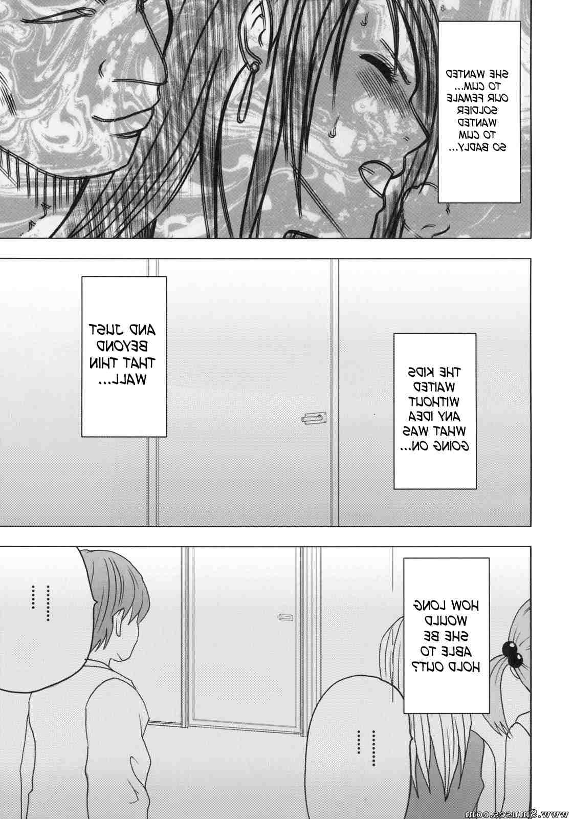 Hentai-and-Manga-English/Crimson-Hentai/Final-Fantasy-VII-Doujinshi-Tifa-Climax Final_Fantasy_VII_Doujinshi_-_Tifa_Climax__8muses_-_Sex_and_Porn_Comics_21.jpg