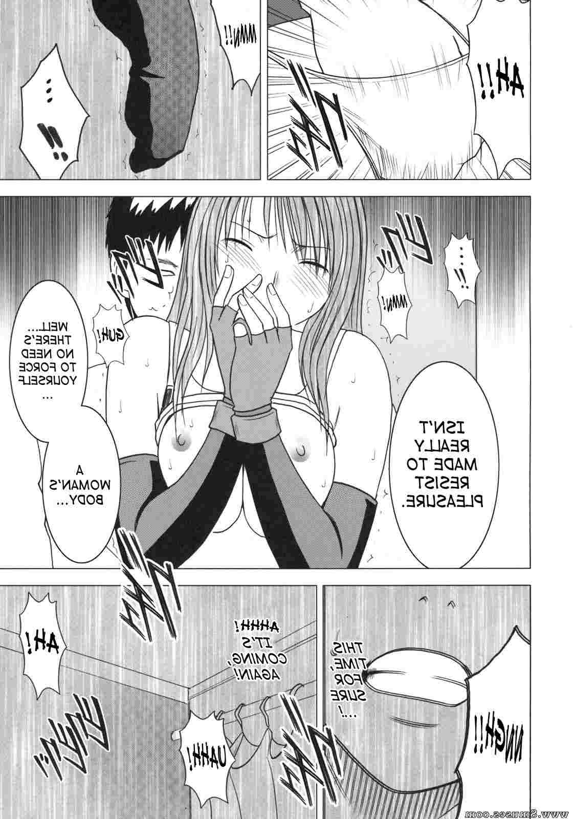 Hentai-and-Manga-English/Crimson-Hentai/Final-Fantasy-VII-Doujinshi-Tifa-Climax Final_Fantasy_VII_Doujinshi_-_Tifa_Climax__8muses_-_Sex_and_Porn_Comics_23.jpg