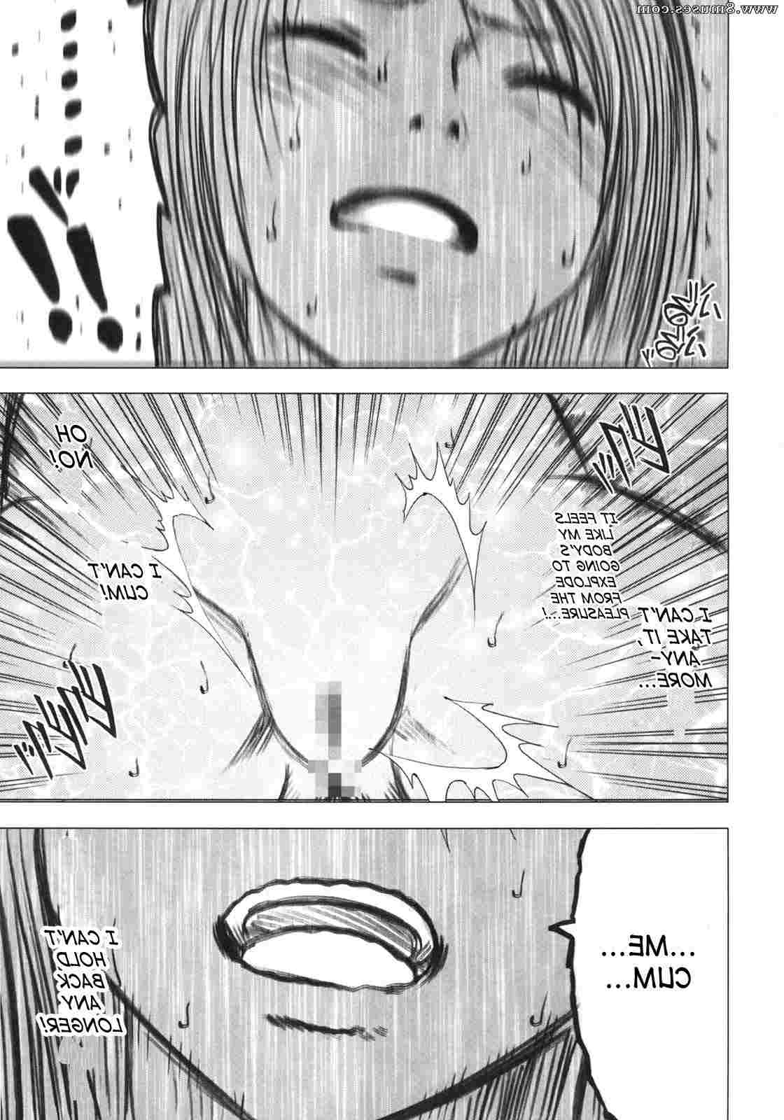 Hentai-and-Manga-English/Crimson-Hentai/Final-Fantasy-VII-Doujinshi-Tifa-Climax Final_Fantasy_VII_Doujinshi_-_Tifa_Climax__8muses_-_Sex_and_Porn_Comics_27.jpg
