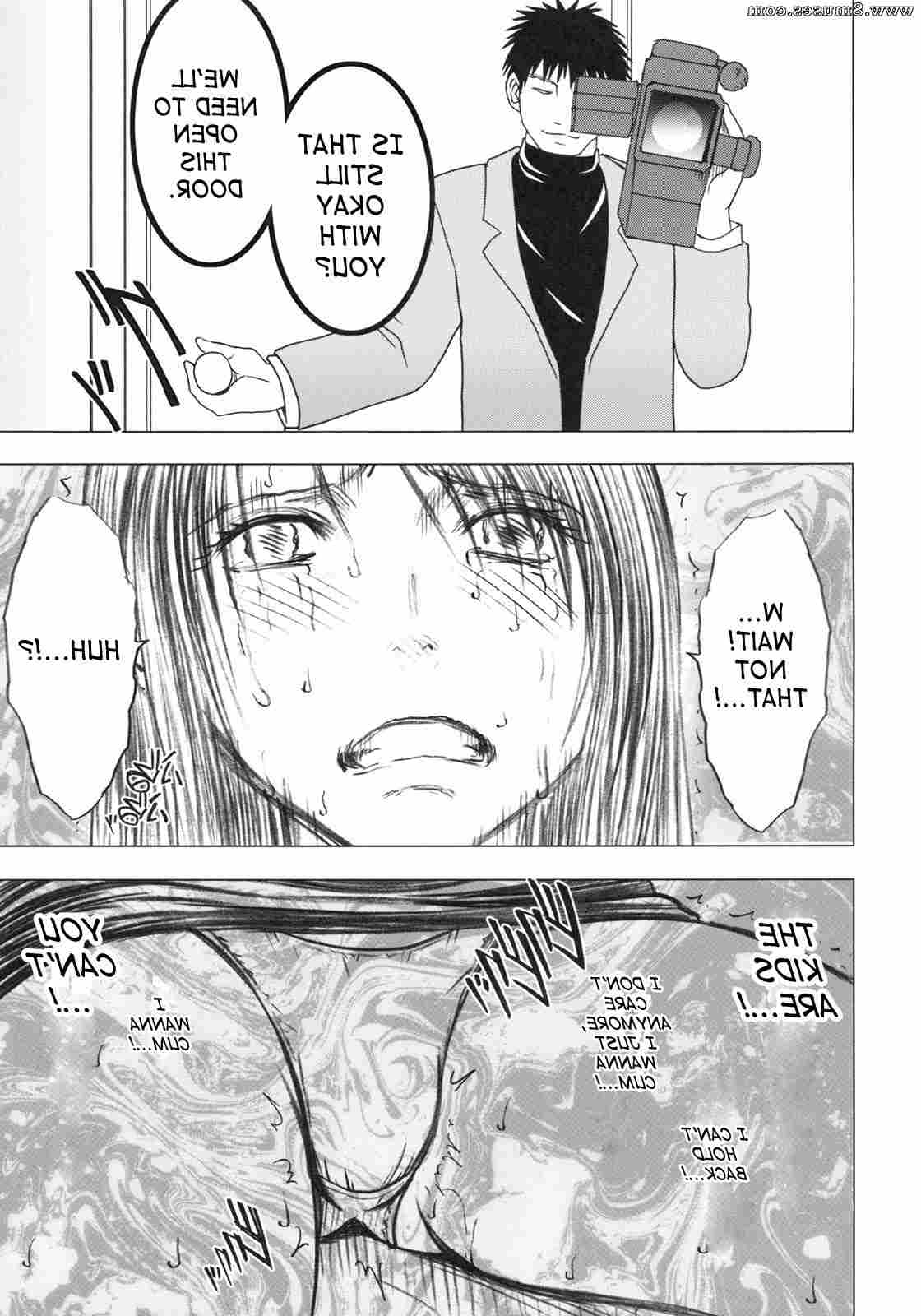 Hentai-and-Manga-English/Crimson-Hentai/Final-Fantasy-VII-Doujinshi-Tifa-Climax Final_Fantasy_VII_Doujinshi_-_Tifa_Climax__8muses_-_Sex_and_Porn_Comics_29.jpg