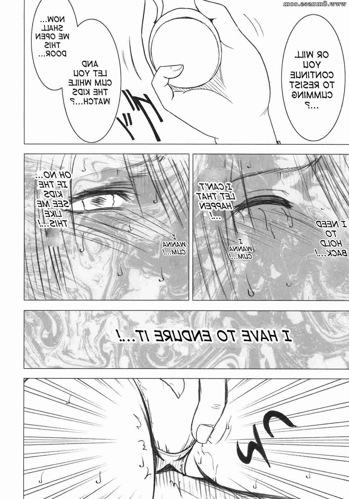 Hentai-and-Manga-English/Crimson-Hentai/Final-Fantasy-VII-Doujinshi-Tifa-Climax Final_Fantasy_VII_Doujinshi_-_Tifa_Climax__8muses_-_Sex_and_Porn_Comics_30.jpg