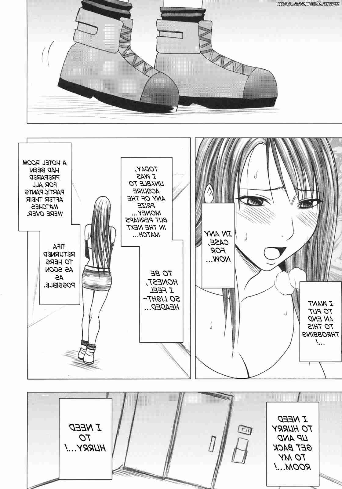 Hentai-and-Manga-English/Crimson-Hentai/Final-Fantasy-VII-Doujinshi-Tifa-Climax Final_Fantasy_VII_Doujinshi_-_Tifa_Climax__8muses_-_Sex_and_Porn_Comics_4.jpg