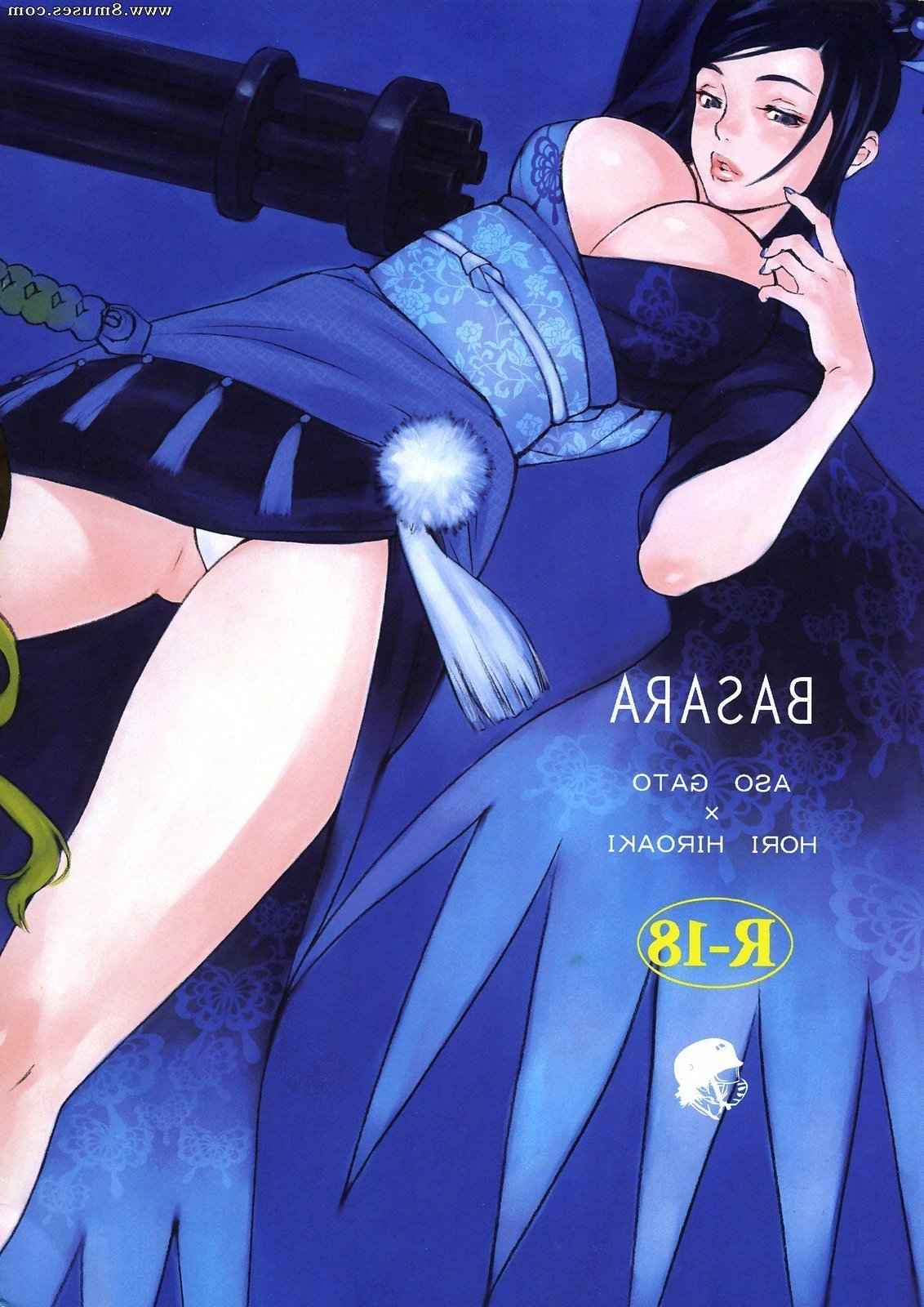 Hentai-and-Manga-English/Hori-Hiroaki Hori_Hiroaki__8muses_-_Sex_and_Porn_Comics_4.jpg