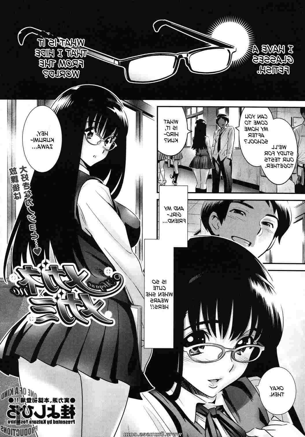 Hentai-and-Manga-English/Katsura-Yoshihiro Katsura_Yoshihiro__8muses_-_Sex_and_Porn_Comics_4.jpg
