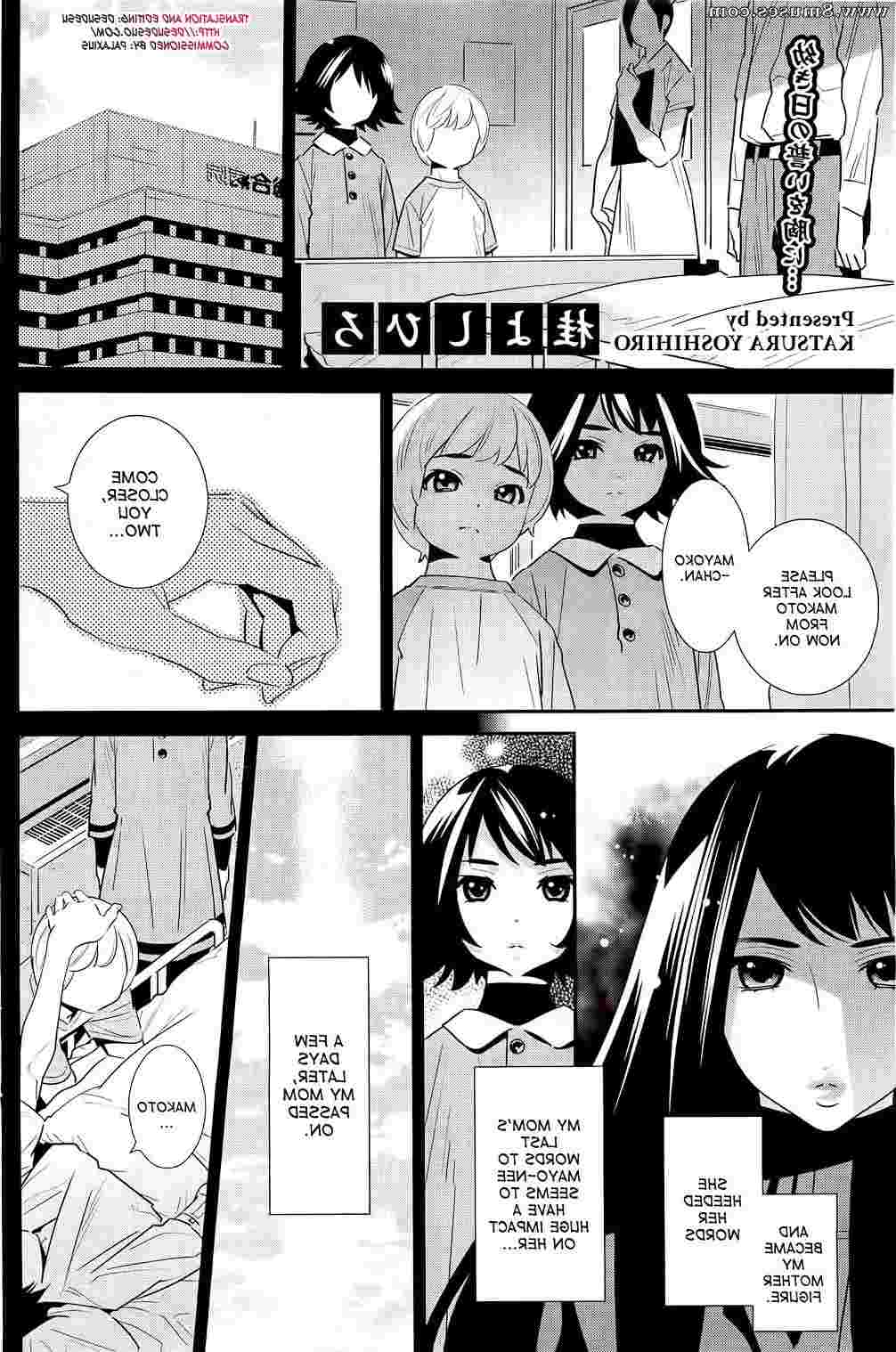 Hentai-and-Manga-English/Katsura-Yoshihiro Katsura_Yoshihiro__8muses_-_Sex_and_Porn_Comics_6.jpg