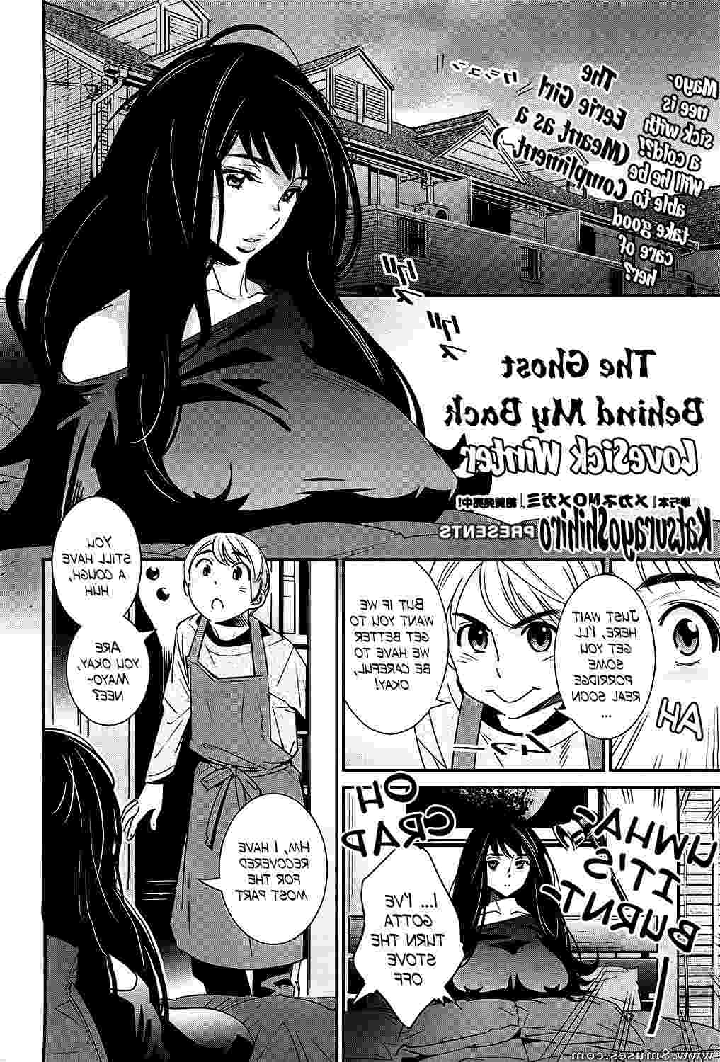 Hentai-and-Manga-English/Katsura-Yoshihiro Katsura_Yoshihiro__8muses_-_Sex_and_Porn_Comics_7.jpg