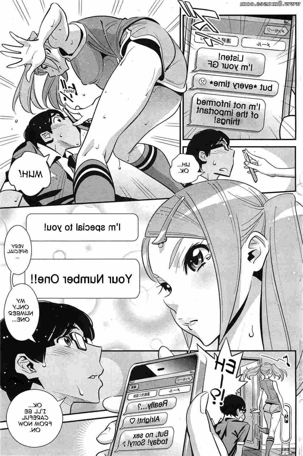 Hentai-and-Manga-English/Katsura-Yoshihiro/Sweet-Sweat-Switch Sweet_Sweat_Switch__8muses_-_Sex_and_Porn_Comics_8.jpg