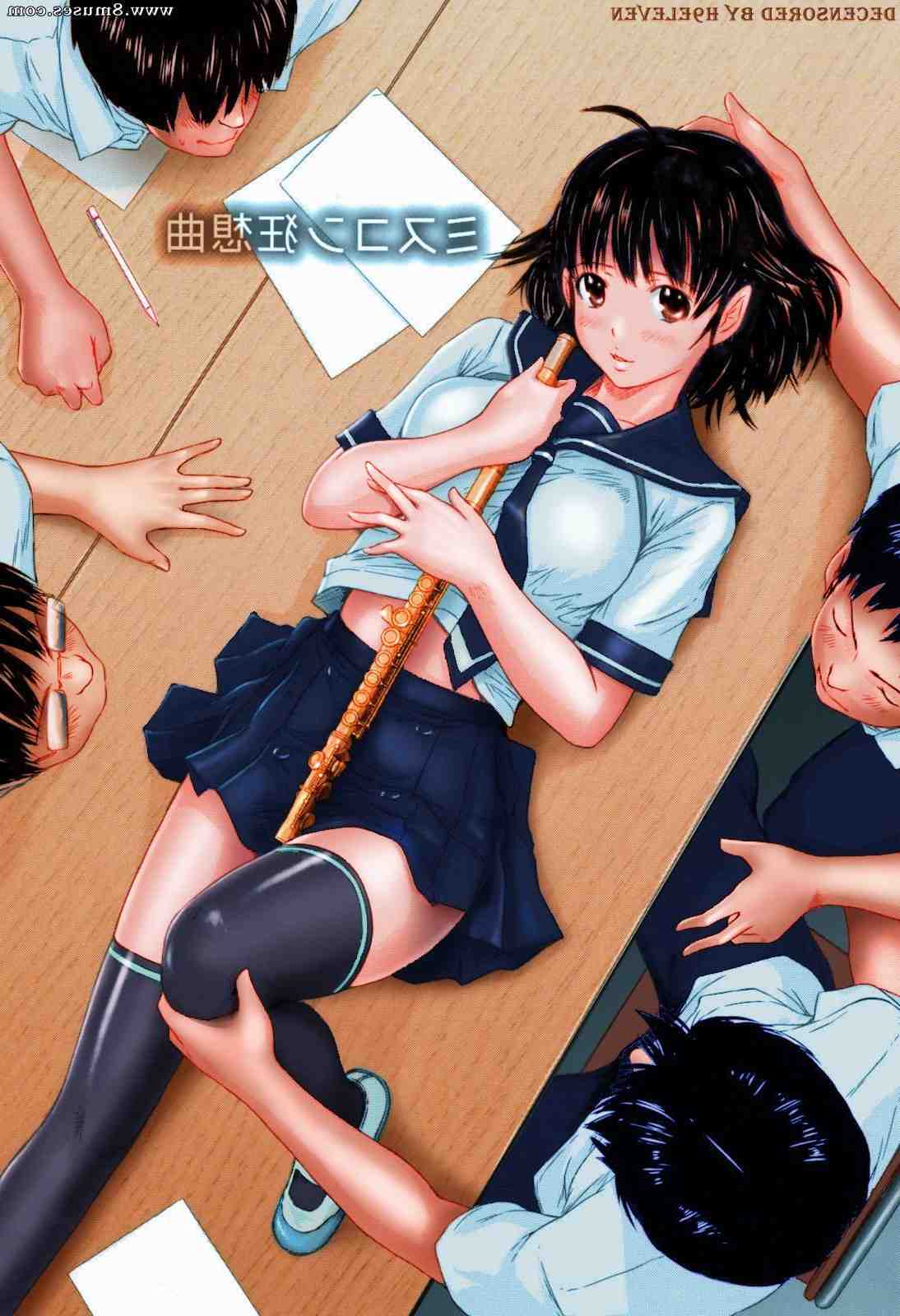 Hentai-and-Manga-English/Kisaragi-Gunma Kisaragi_Gunma__8muses_-_Sex_and_Porn_Comics_5.jpg