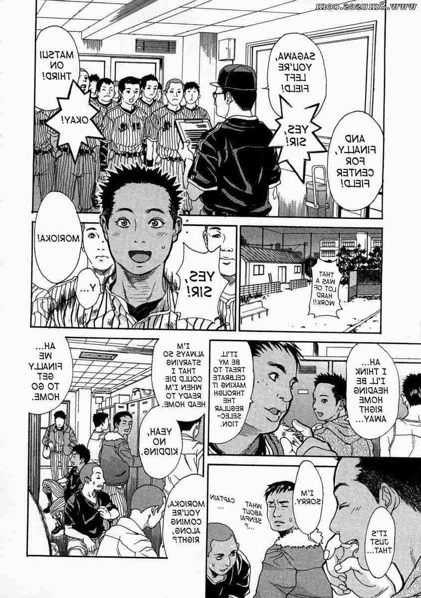 Hentai-and-Manga-English/Kishizuka-Kenji Kishizuka_Kenji__8muses_-_Sex_and_Porn_Comics_13.jpg