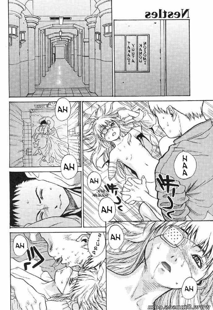 Hentai-and-Manga-English/Kishizuka-Kenji Kishizuka_Kenji__8muses_-_Sex_and_Porn_Comics_14.jpg