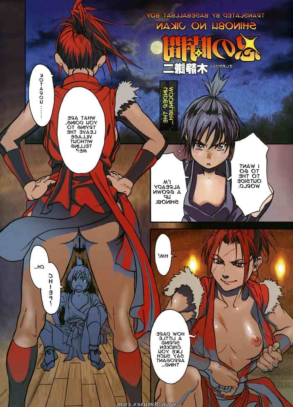 Hentai-and-Manga-English/Kishizuka-Kenji Kishizuka_Kenji__8muses_-_Sex_and_Porn_Comics_18.jpg