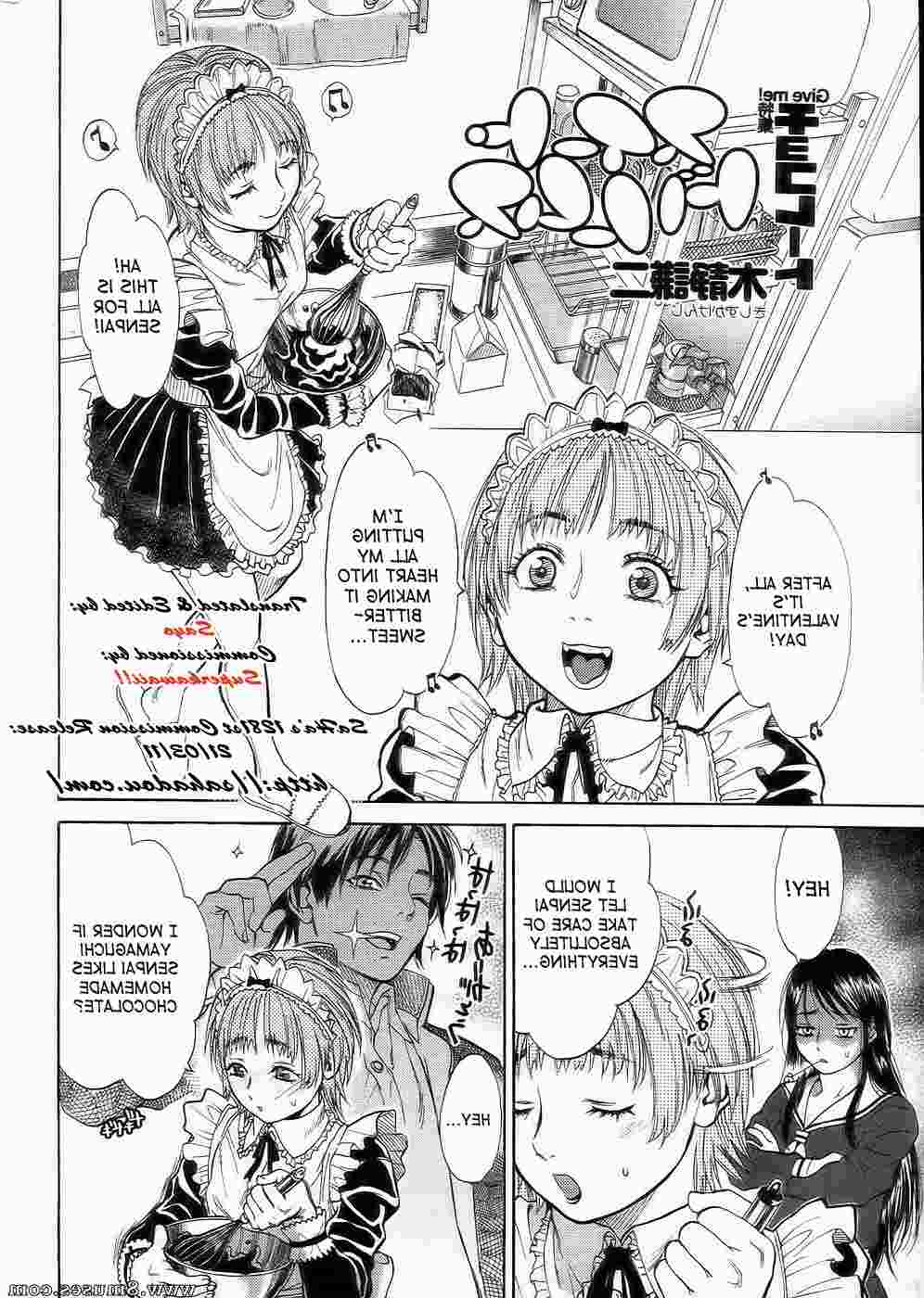 Hentai-and-Manga-English/Kishizuka-Kenji Kishizuka_Kenji__8muses_-_Sex_and_Porn_Comics_7.jpg