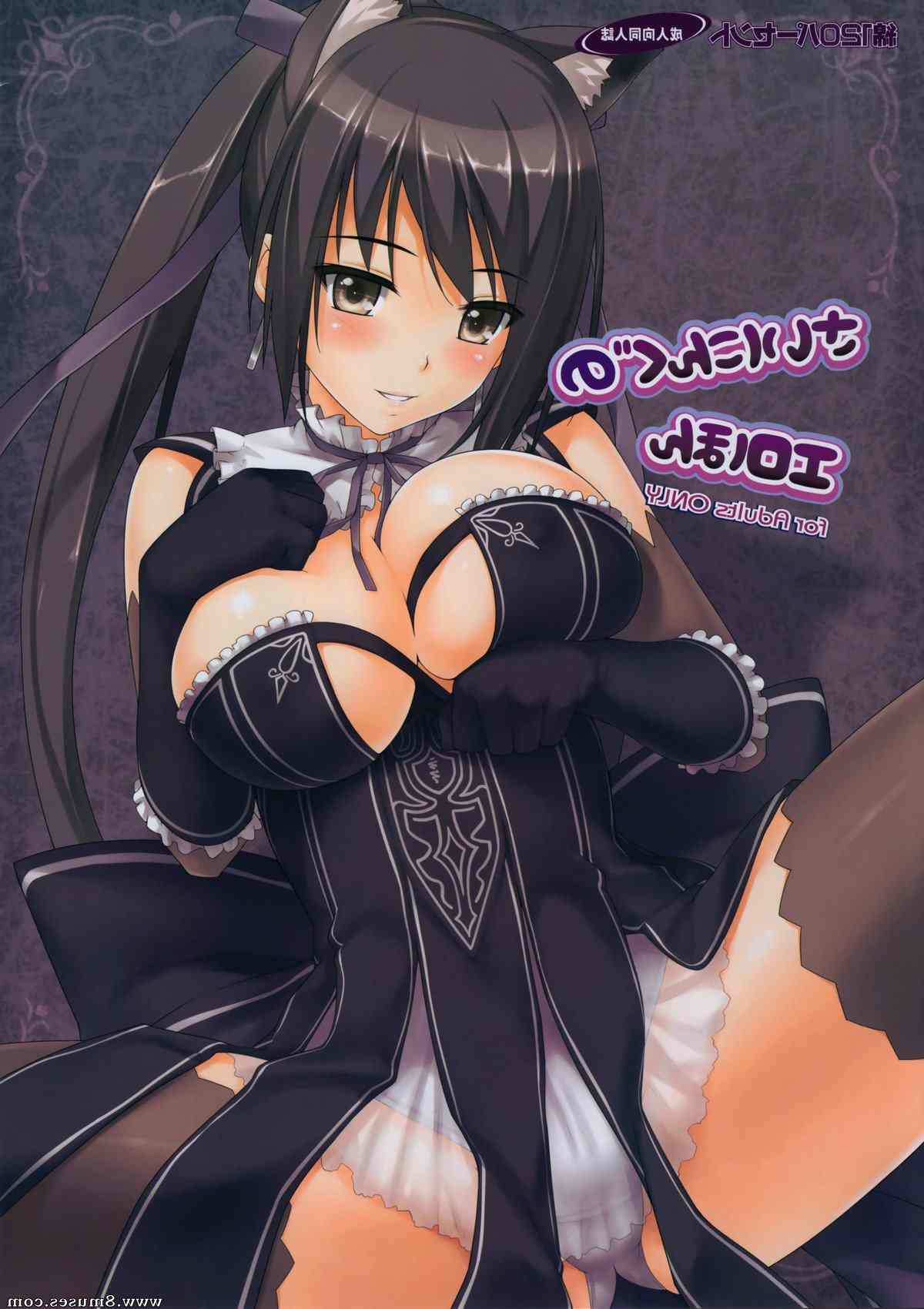 Hentai-and-Manga-English/Menyoujan Menyoujan__8muses_-_Sex_and_Porn_Comics_7.jpg
