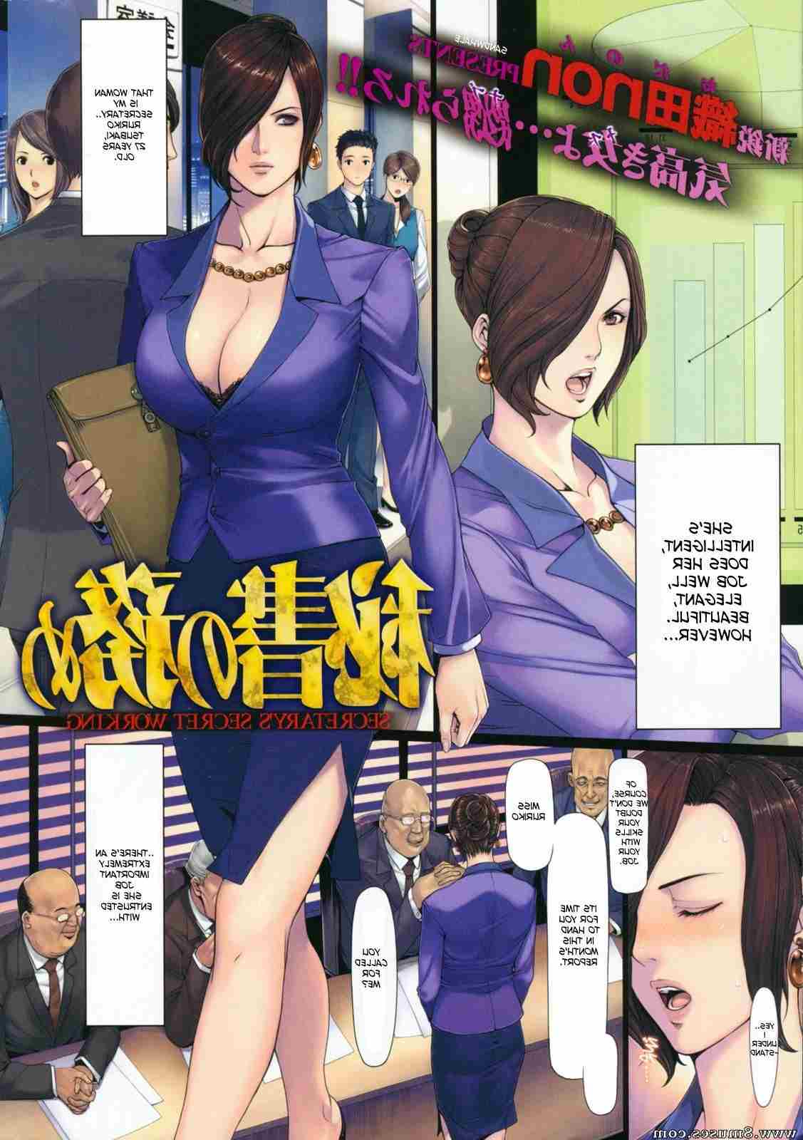 Hentai-and-Manga-English/Oda-Non Oda_Non__8muses_-_Sex_and_Porn_Comics_12.jpg