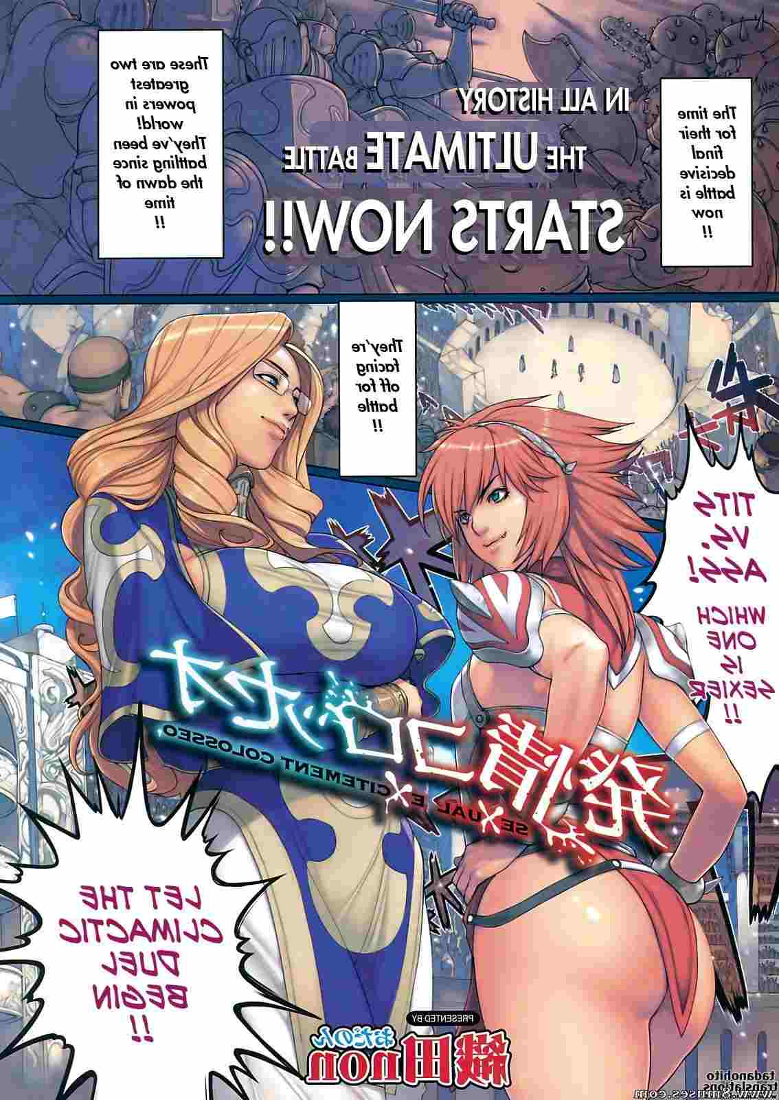Hentai-and-Manga-English/Oda-Non Oda_Non__8muses_-_Sex_and_Porn_Comics_13.jpg