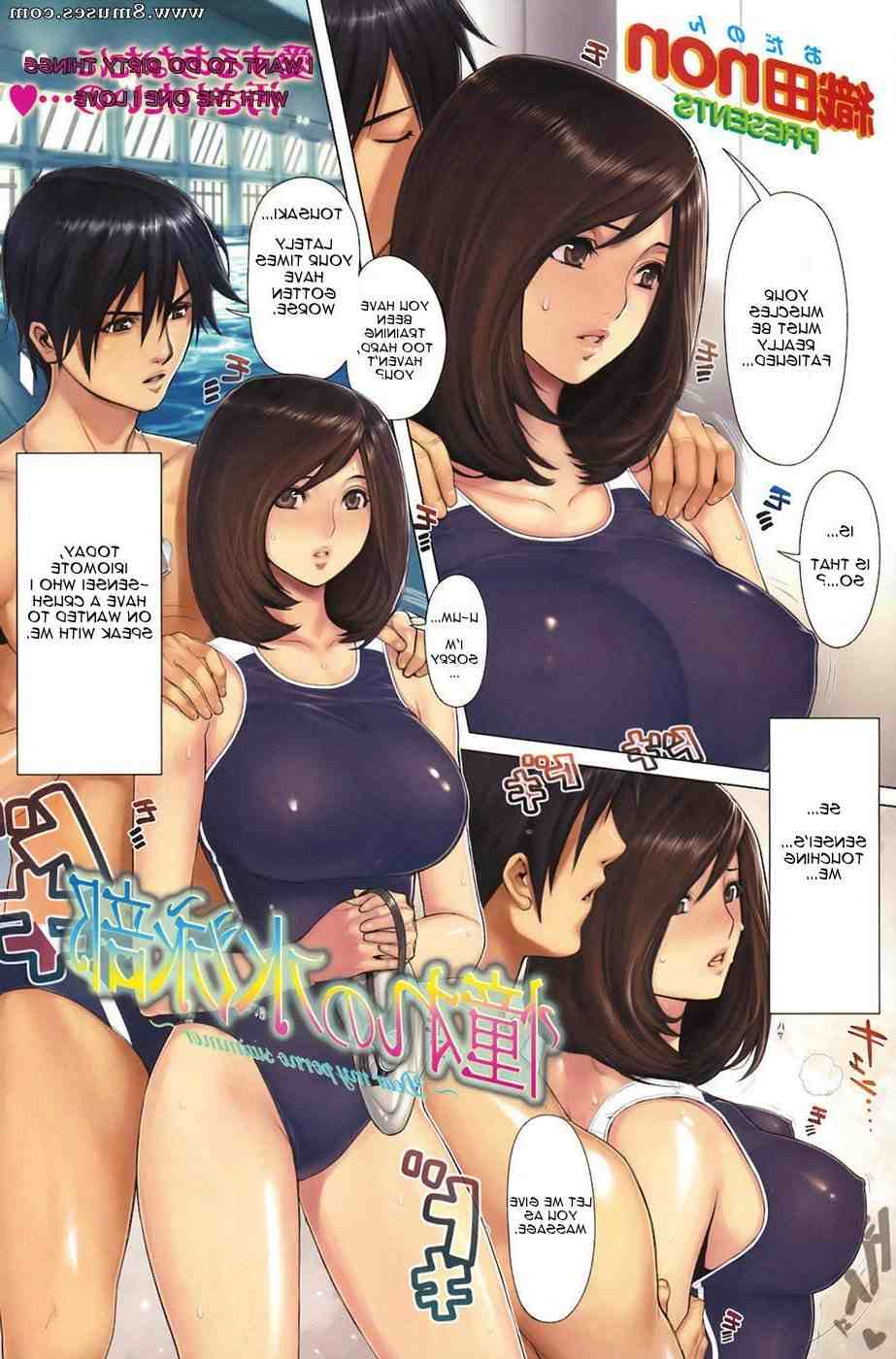 Hentai-and-Manga-English/Oda-Non Oda_Non__8muses_-_Sex_and_Porn_Comics_5.jpg
