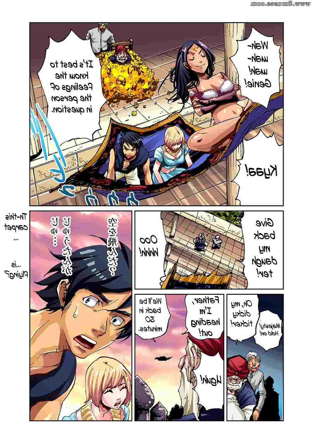 Hentai-and-Manga-English/Pirontan/Aladdin-And-The-Magic-Lamp Aladdin_And_The_Magic_Lamp__8muses_-_Sex_and_Porn_Comics_17.jpg