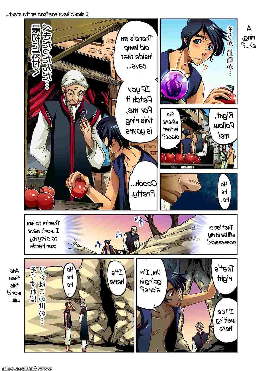 Hentai-and-Manga-English/Pirontan/Aladdin-And-The-Magic-Lamp Aladdin_And_The_Magic_Lamp__8muses_-_Sex_and_Porn_Comics_3.jpg