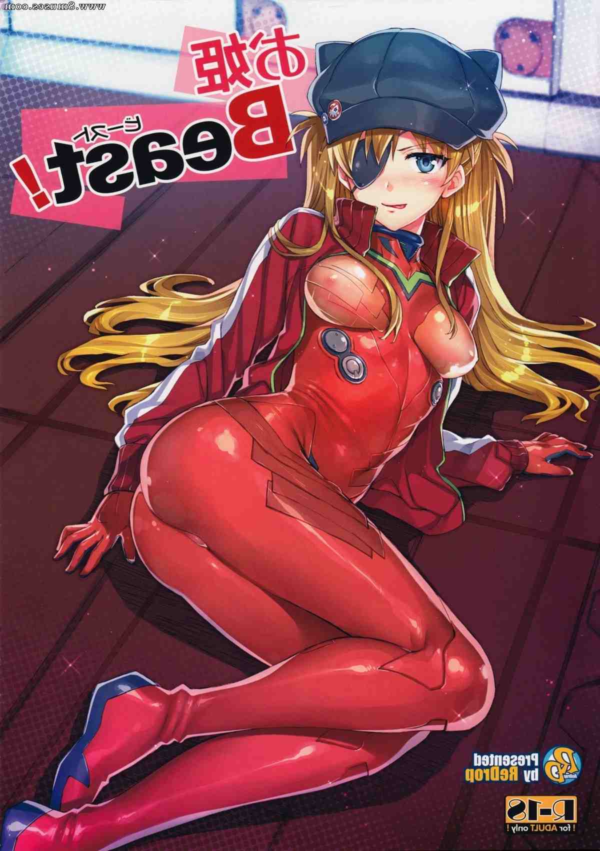Hentai-and-Manga-English/ReDrop-Miyamoto-Smoke ReDrop_-_Miyamoto_Smoke__8muses_-_Sex_and_Porn_Comics_14.jpg