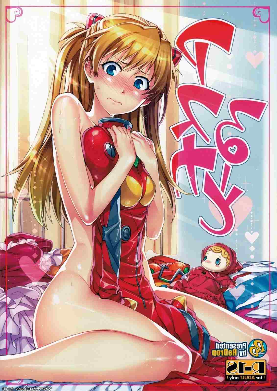 Hentai-and-Manga-English/ReDrop-Miyamoto-Smoke ReDrop_-_Miyamoto_Smoke__8muses_-_Sex_and_Porn_Comics_3.jpg