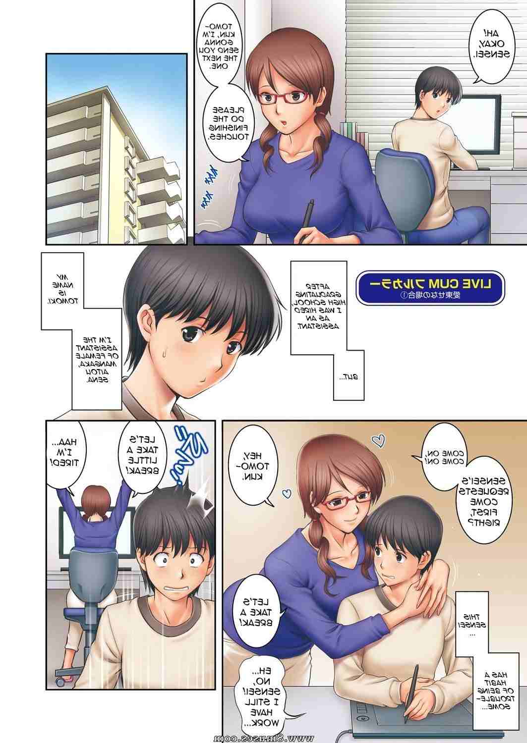 Hentai-and-Manga-English/Saigado Saigado__8muses_-_Sex_and_Porn_Comics.jpg