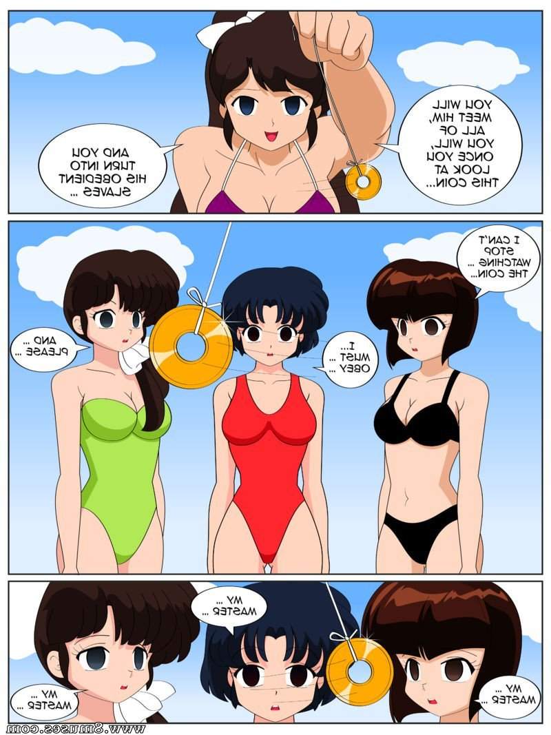 Hypno comics. Jimryu Ranma. Комиксы гипноз.