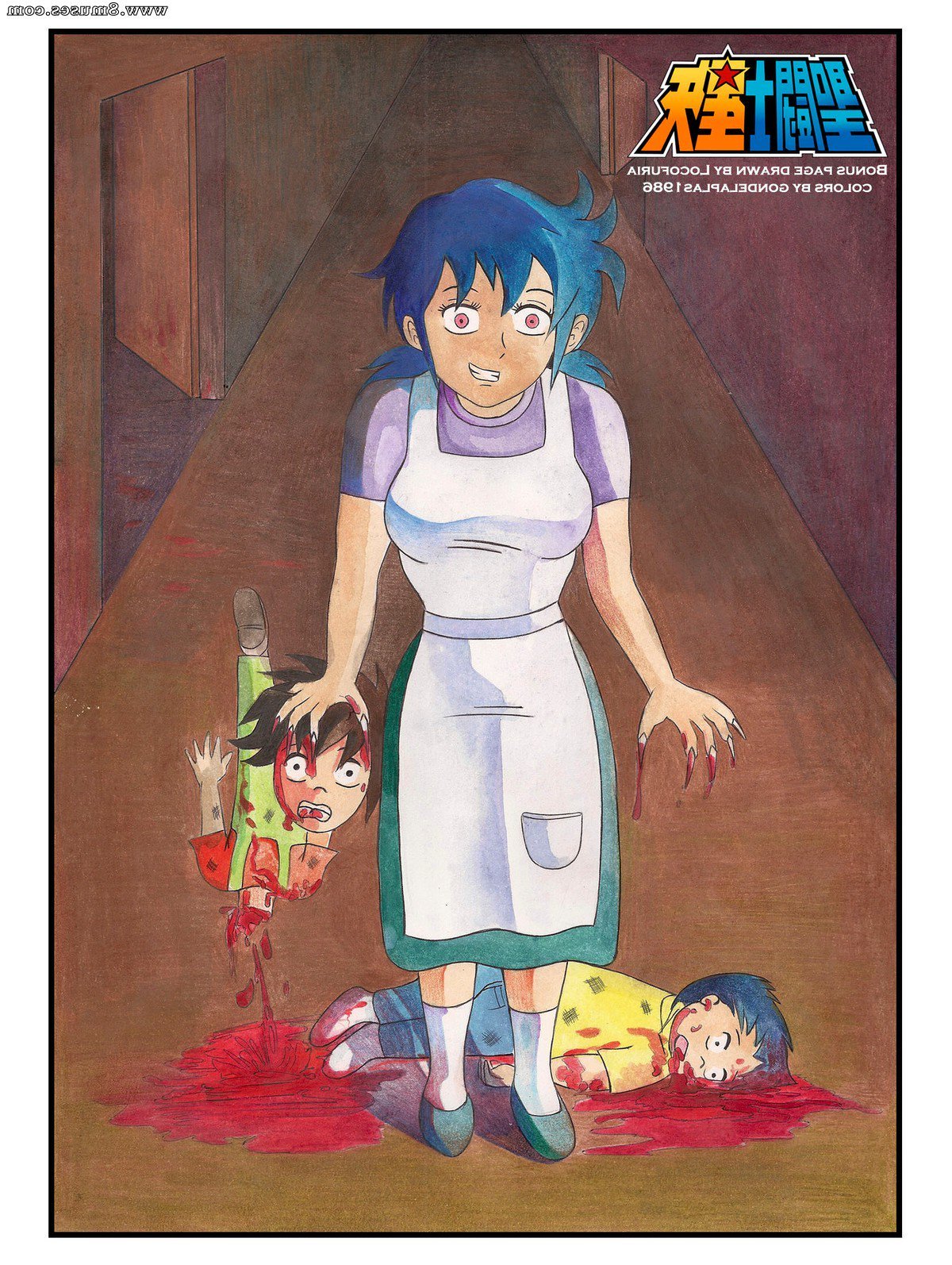 Locofuria-Comics/Lycaon-The-Wolf-God/Issue-2 Lycaon_The_Wolf_God_-_Issue_2_33.jpg
