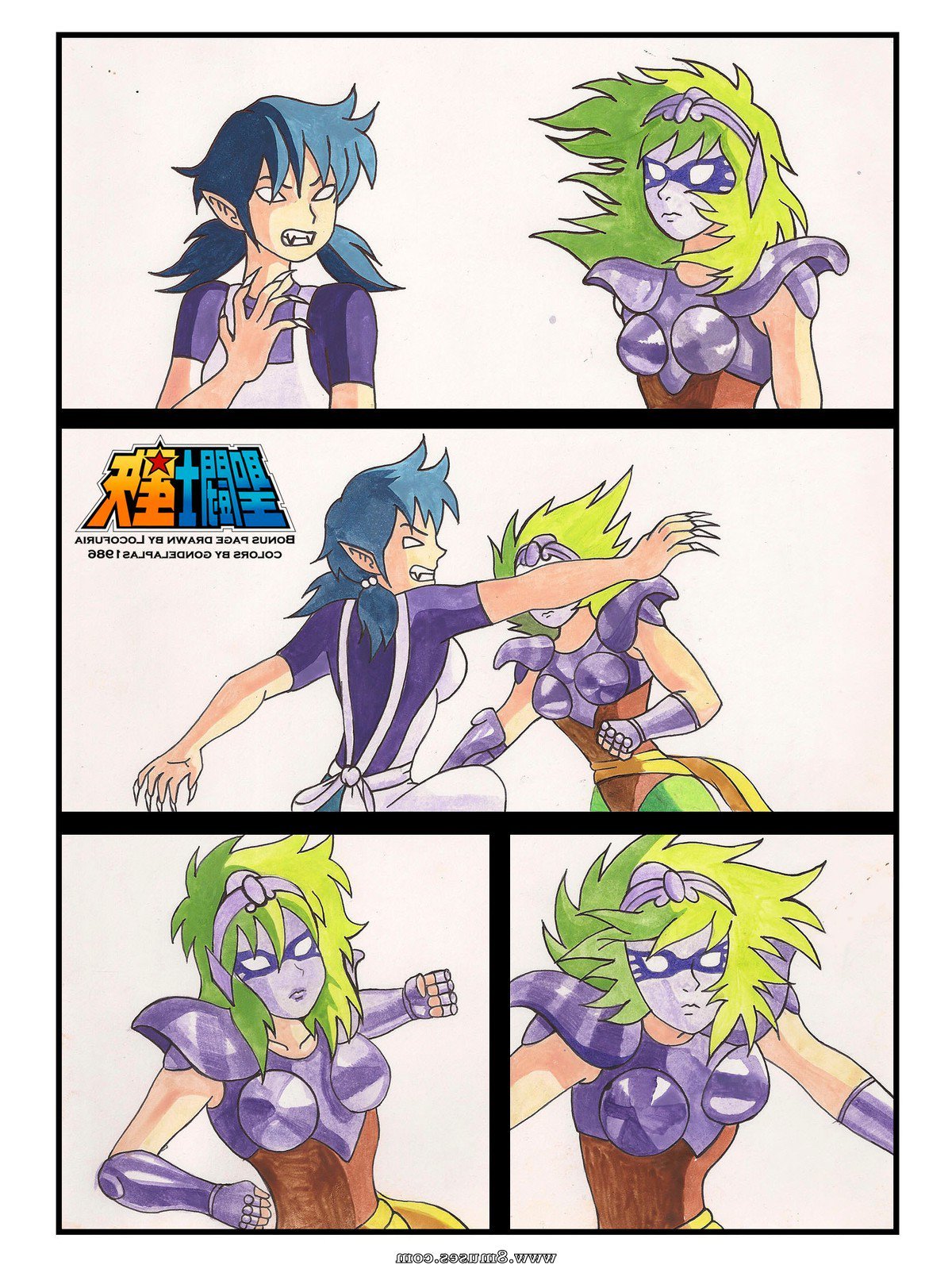 Locofuria-Comics/Lycaon-The-Wolf-God/Issue-2 Lycaon_The_Wolf_God_-_Issue_2_38.jpg