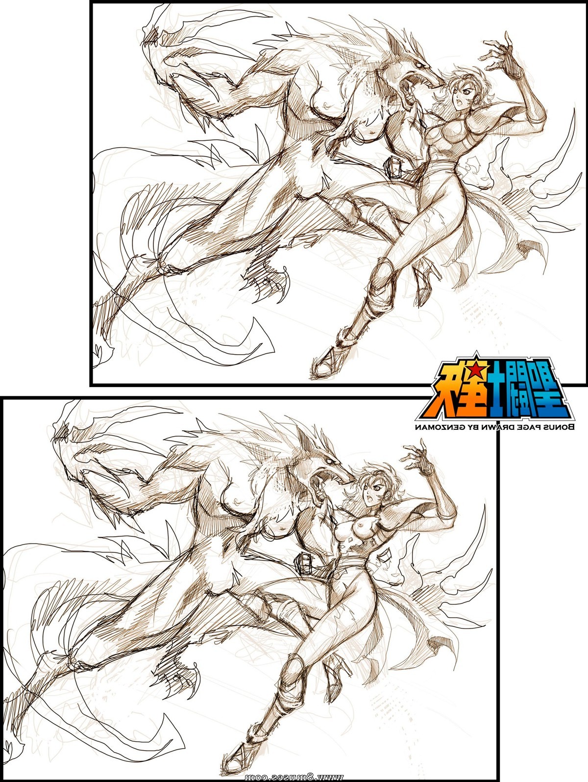 Locofuria-Comics/Lycaon-The-Wolf-God/Issue-2 Lycaon_The_Wolf_God_-_Issue_2_43.jpg