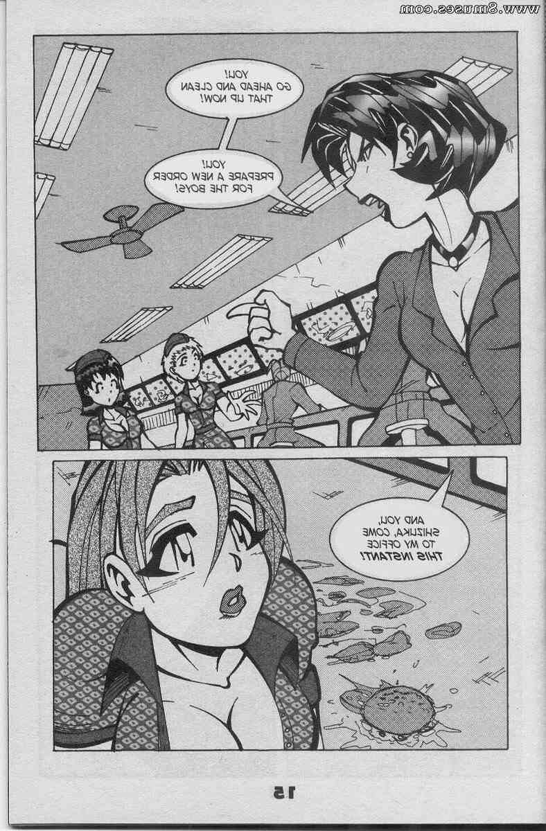 Melkormancin_com-Comics/The-Waitress The_Waitress__8muses_-_Sex_and_Porn_Comics_6.jpg