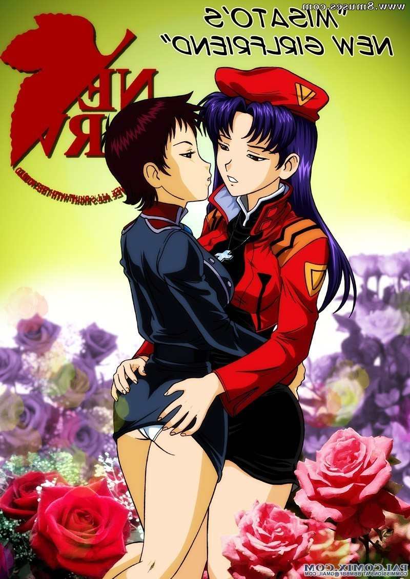 PalComix-Comics/Misatos-New-Girlfriend Misatos_New_Girlfriend__8muses_-_Sex_and_Porn_Comics.jpg