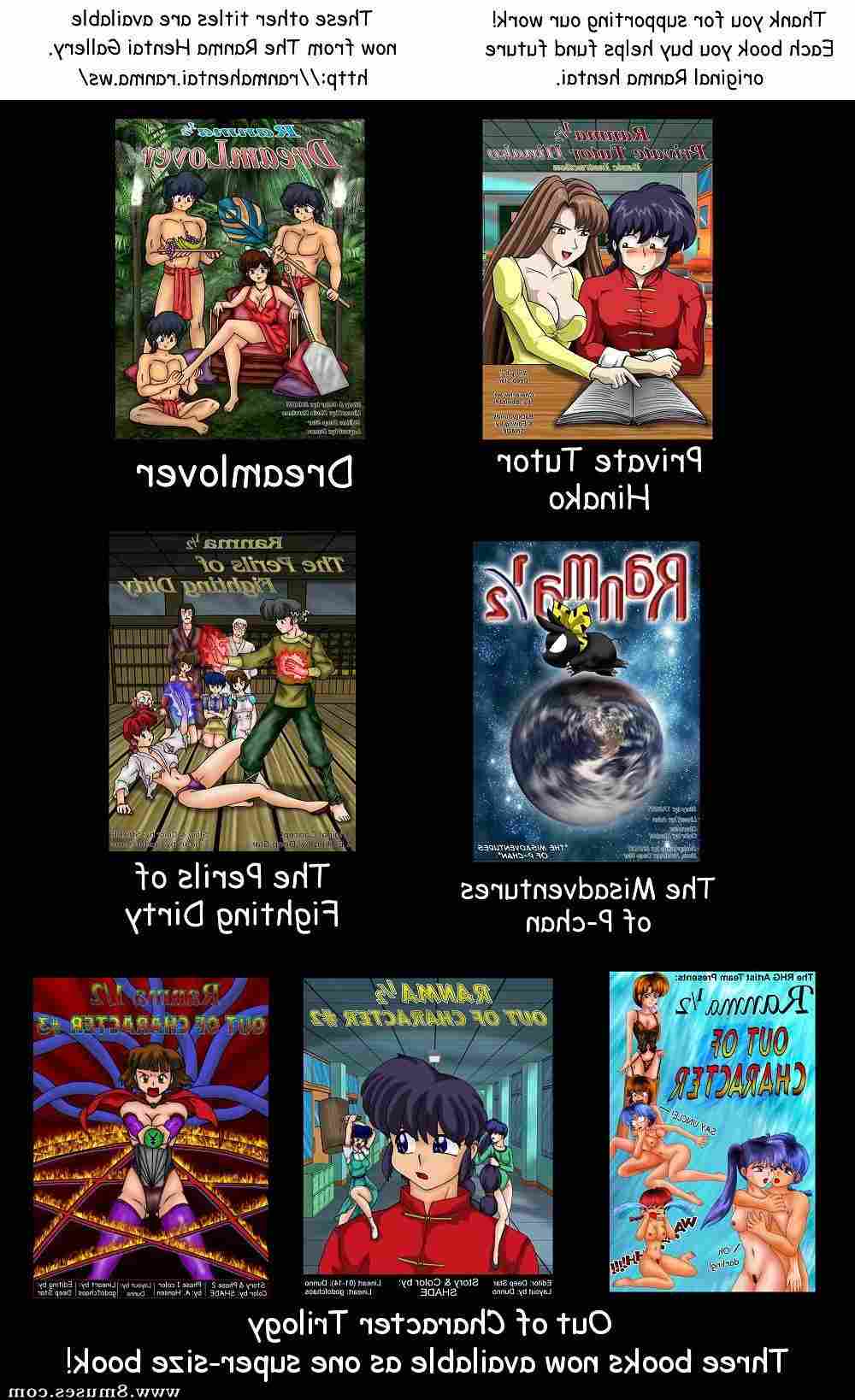 Ranma-Books-Comics/Private-Tutor-Hinako Private_Tutor_Hinako__8muses_-_Sex_and_Porn_Comics_43.jpg