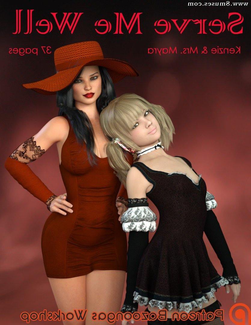 Various-Authors/Bazoongas-Workshop/Serve-Me-Well Serve_Me_Well__8muses_-_Sex_and_Porn_Comics.jpg