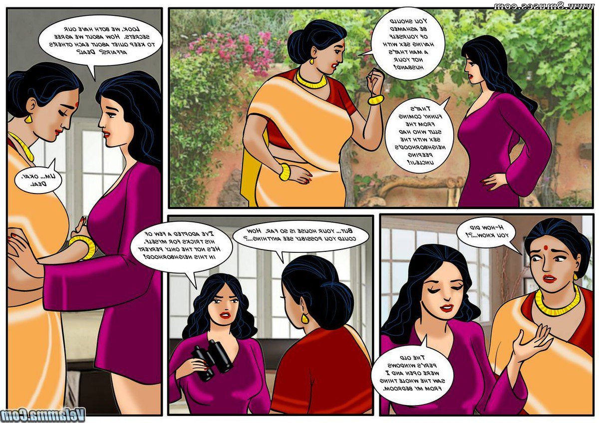 Velamma-Comics/Velamma/Issue-22 Velamma_-_Issue_22_14.jpg