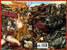 Wonder Woman vs Warlord