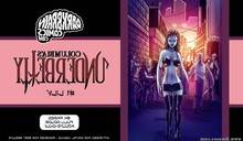 Underbelly – Issue 1 – Lily