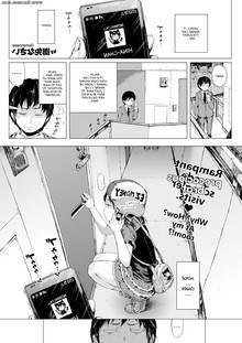 Hina-chan  The Walking ATM