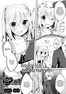 Onii-chan Separation
