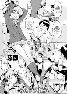 Nishi Iori